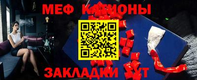 гашиш Севастополь