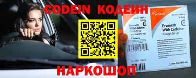 гашиш Севастополь