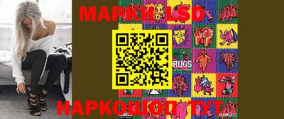 мефедрон VHQ Свободный