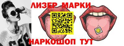 мефедрон VHQ Свободный