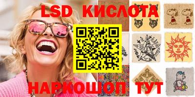 мефедрон VHQ Свободный