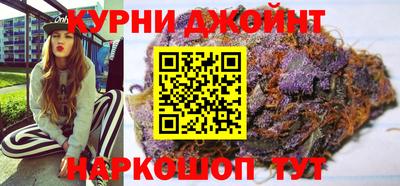 мефедрон VHQ Свободный