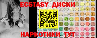 мефедрон VHQ Свободный
