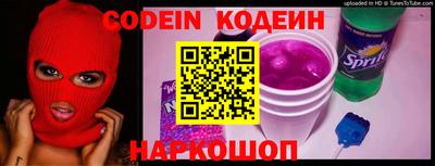 мефедрон VHQ Свободный