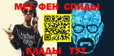 гашиш Севастополь