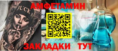 мефедрон VHQ Свободный