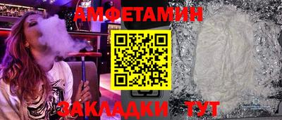 гашиш Севастополь