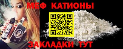 гашиш Севастополь